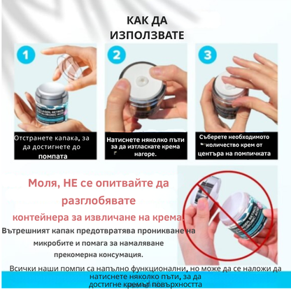 ALAIA-Anti-Age Крем за лице и шия - запълва дълбоките бръчки с повдигащ ефект !!!